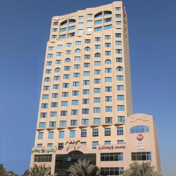 Best Western Plus Mahboula, ξενοδοχείο στο Κουβέιτ