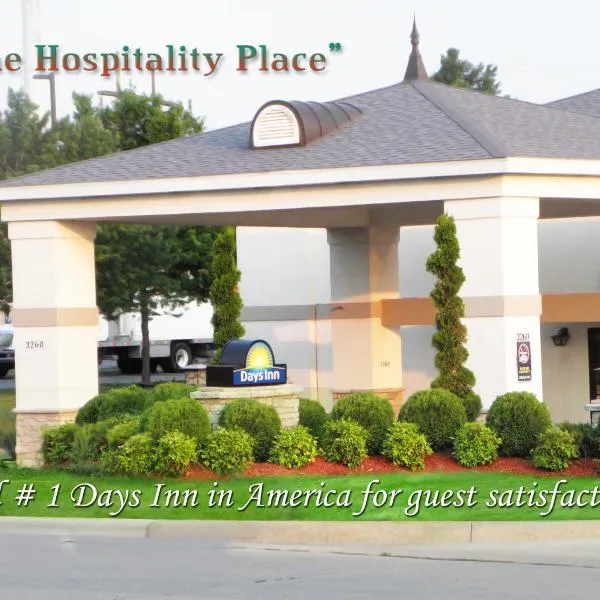 Days Inn by Wyndham Battlefield Rd/Hwy 65, hotel v destinaci Springfield