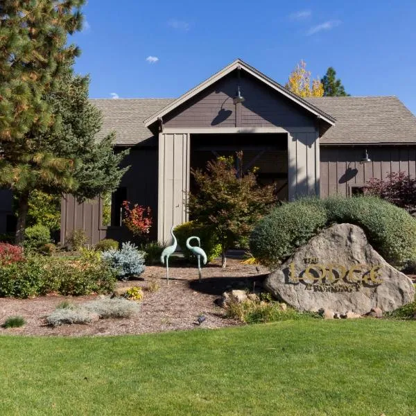 Running Y Ranch Golf & Spa Resort, hotel v destinaci Klamath Falls