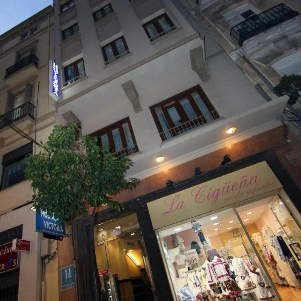 Hostal Victoria, hotel v Malaze