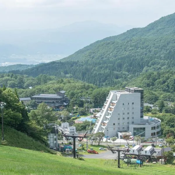 Takamiya Hotel Rurikura Resort: Zao Onsen şehrinde bir otel