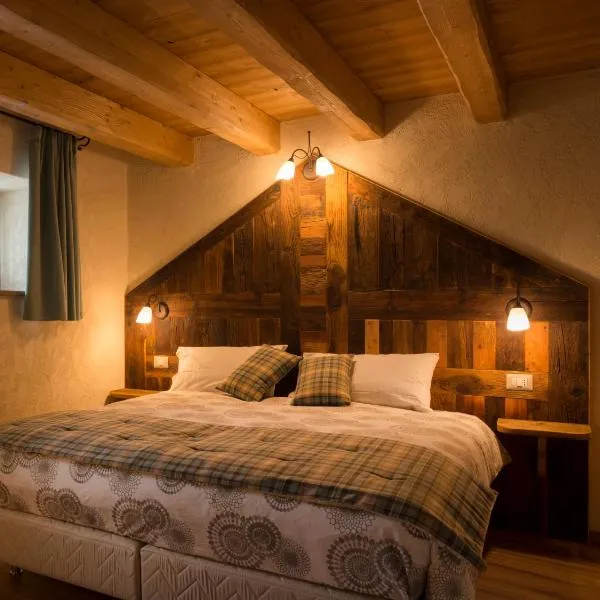 Chambres d'hôtes La Moraine Enchantée, khách sạn ở Introd