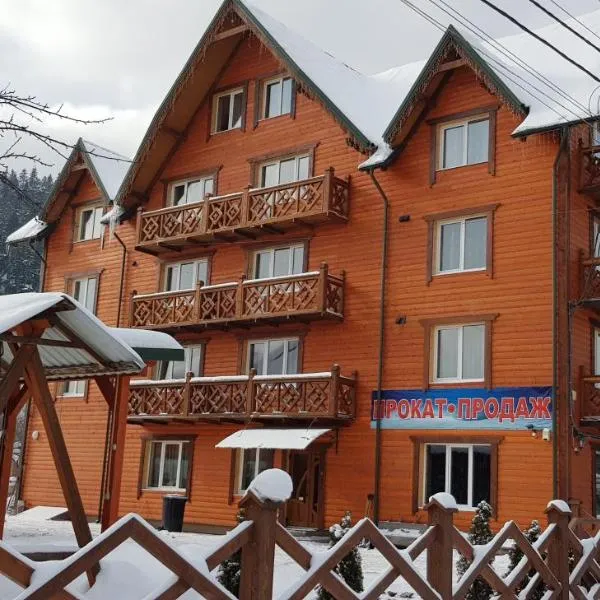 Гостинний двір Стефані, hotel v destinaci Tatariv