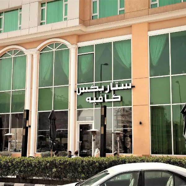 Best Western Plus Salmiya, hotel i Kuwait