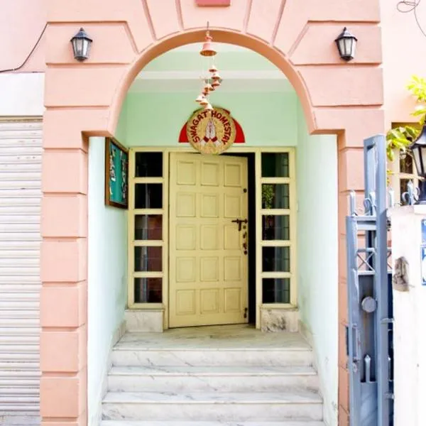 Swagat homestay, hotel v destinaci Kathmandu