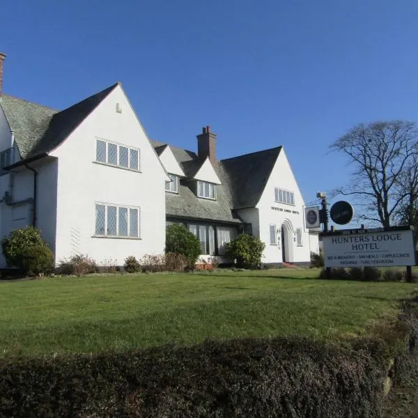 Hunters Lodge Hotel, hotel in Gretna Green