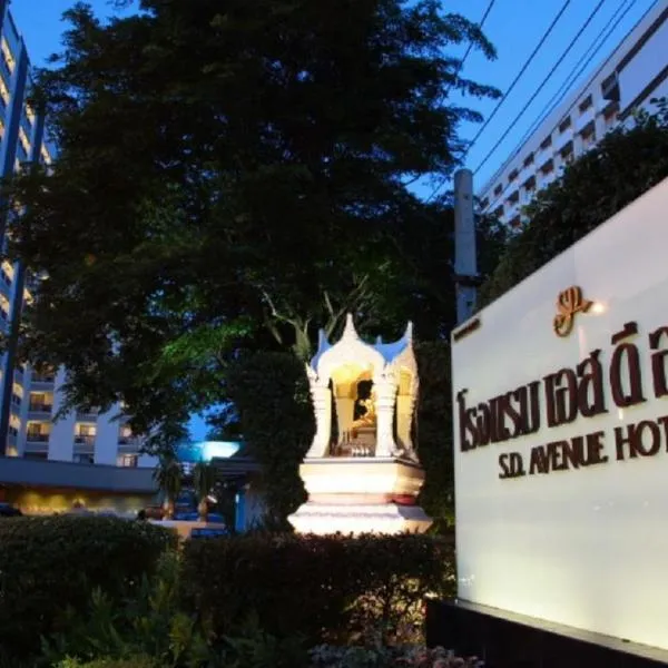 S.D. Avenue Hotel, hotel em Ban Bang Muang