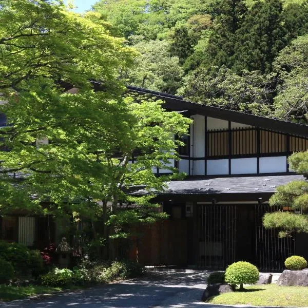 Itamuro Onsen Daikokuya, hotel di Nasushiobara