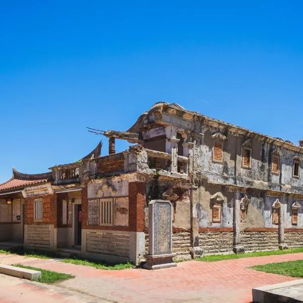 Beishan Old Western Style Hostel, hotel in Jinning