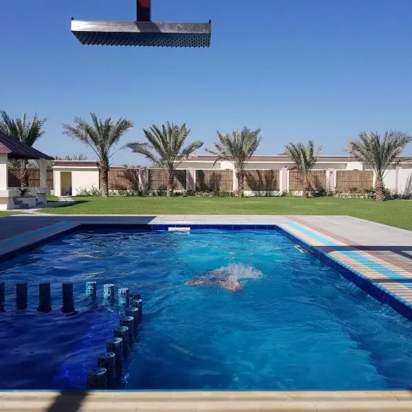 Asahalah Farm Pool Villas, hotel a Al Duwika