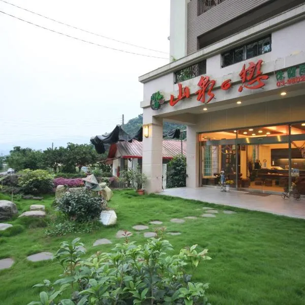 Shan Quan Zhi Lian Homestay, khách sạn ở Đại Đồng
