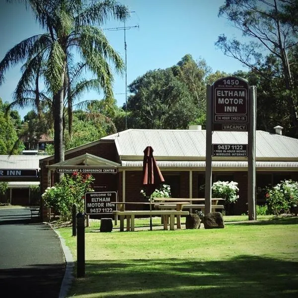 Eltham Motor Inn, hotel in Diamond Creek