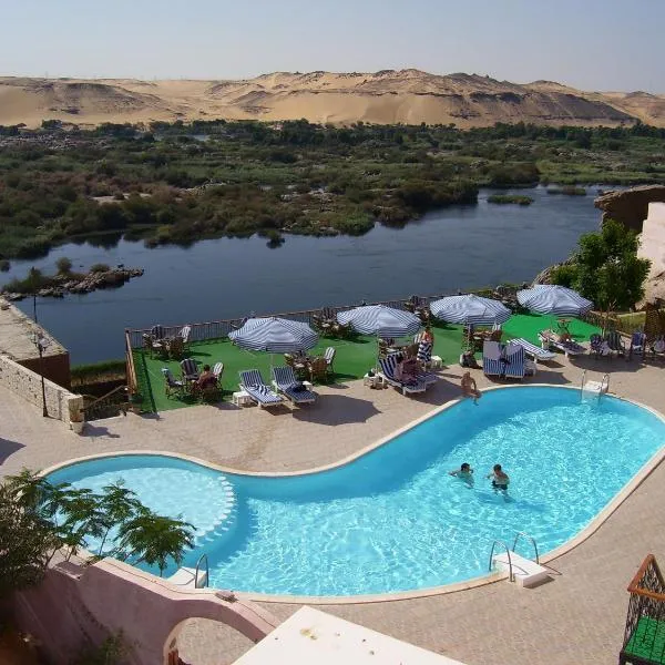 Sara Hotel Aswan, hotel en Asuán