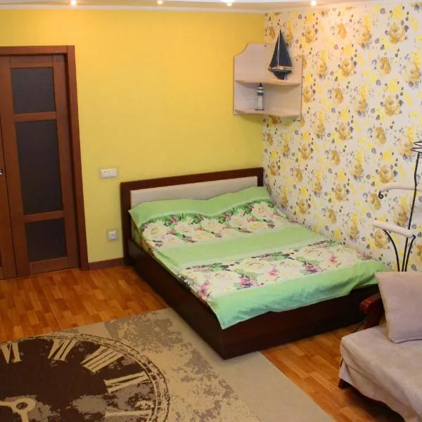 Svetlana's Apartments, Center of Sumy: Sumi şehrinde bir otel