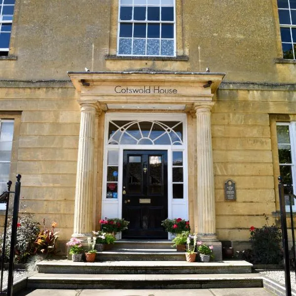Cotswold House Hotel and Spa - "A Bespoke Hotel", hotell i Weston Subedge
