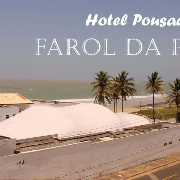 Hotel Pousada Farol da Praia, hotel v destinaci São Luís
