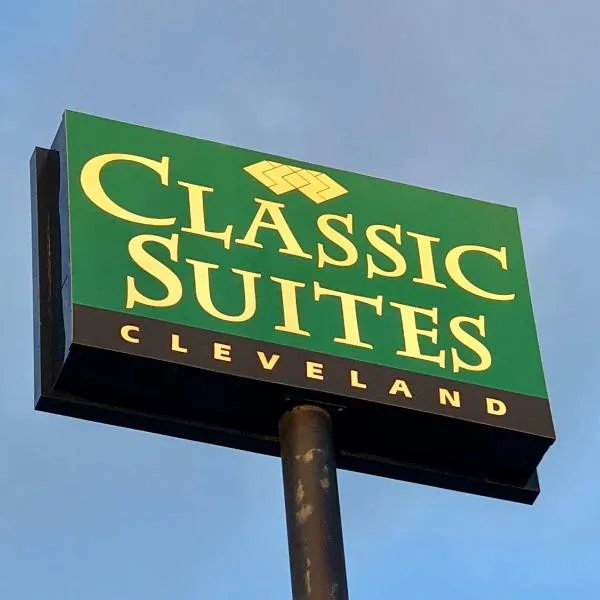 Classic Suites - Cleveland, ξενοδοχείο σε Ocoee