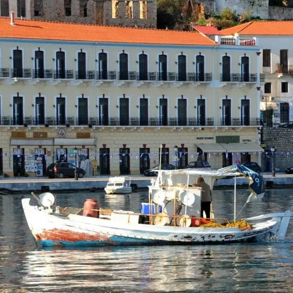 Aktaion City Hotel, hotel em Mavrovoúnion