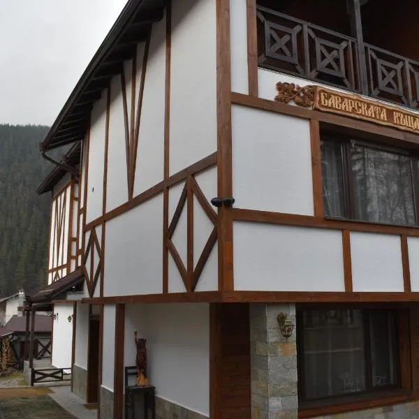 Bavaria House، فندق في جوفيدارتسي