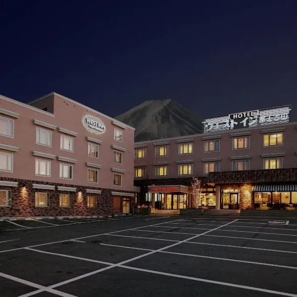 ํ์ง์์๋ค์ ์์นํ ํธํ
์จ์คํธ ์ธ ํ์ง ์์๋ค