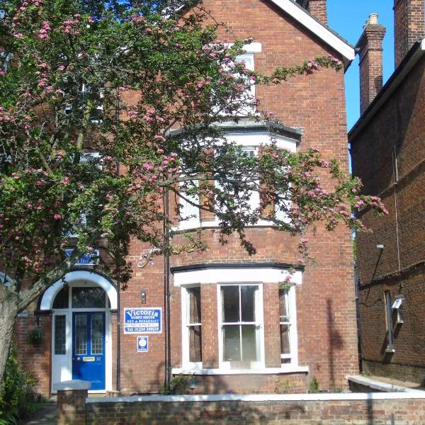 Victoria Guest House, hotel in Bedford