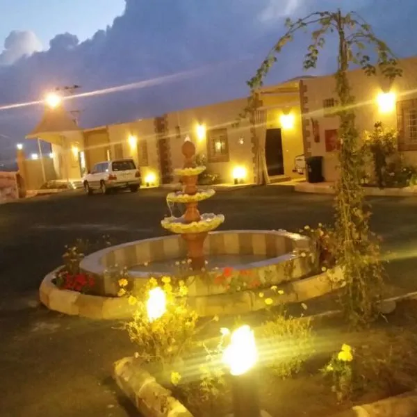 Taraf Al Asalah Villas: An Nimāş şehrinde bir otel
