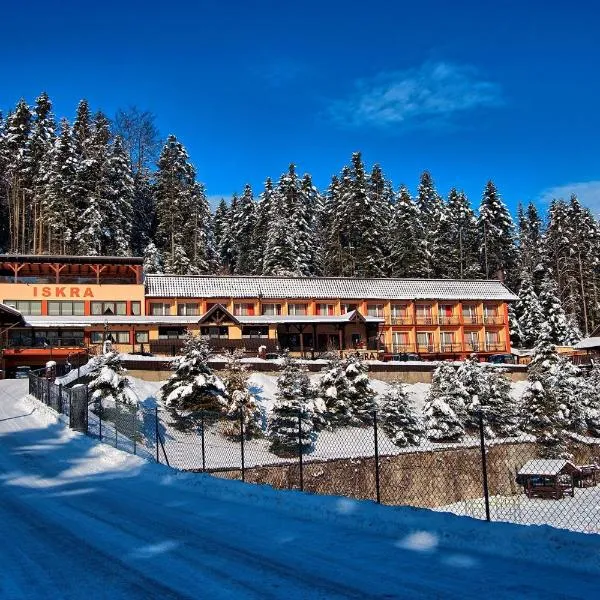 Ośrodek Wypoczynkowy Iskra, hotel di Piwniczna