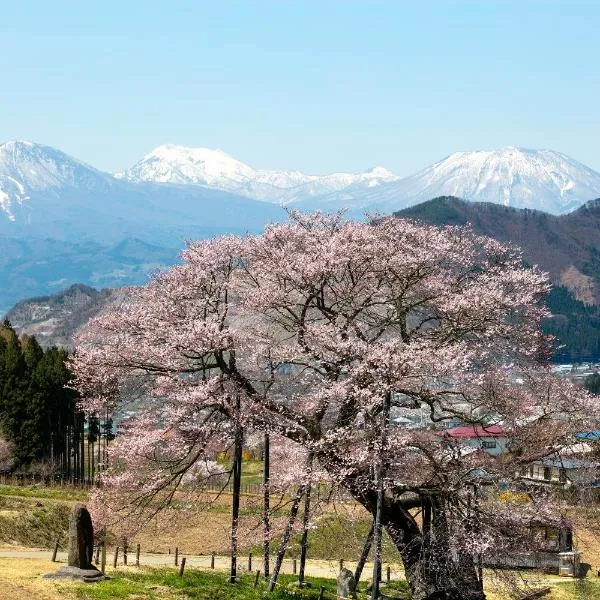 Ryokan Warabino, hotel v destinaci Takayama