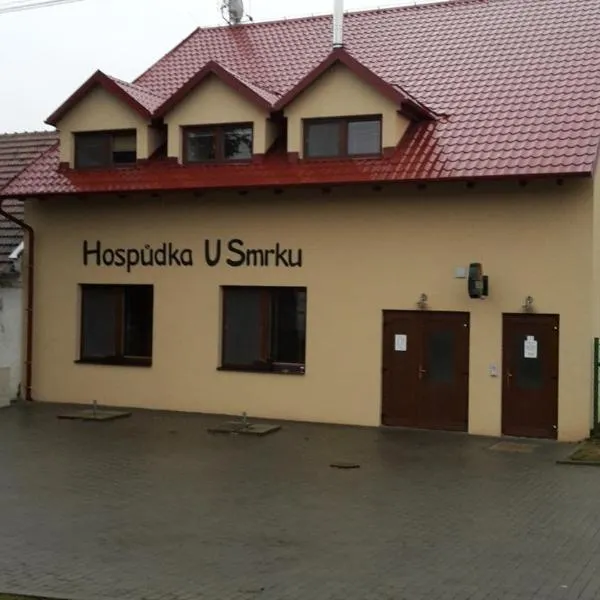 Hospůdka U Smrku, hotel em Nový Poddvorov