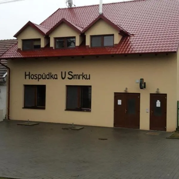 Hospůdka U Smrku, hotel a Nový Poddvorov