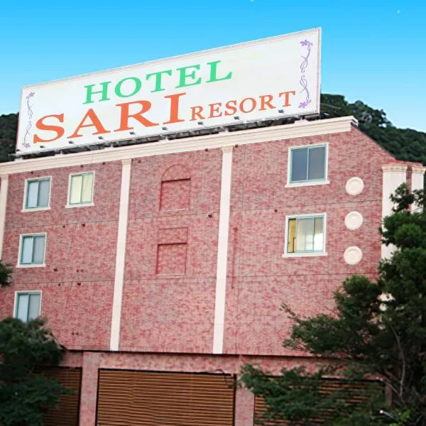 Sari Resort Daito (Adult only), hotel u gradu 'Daitō'