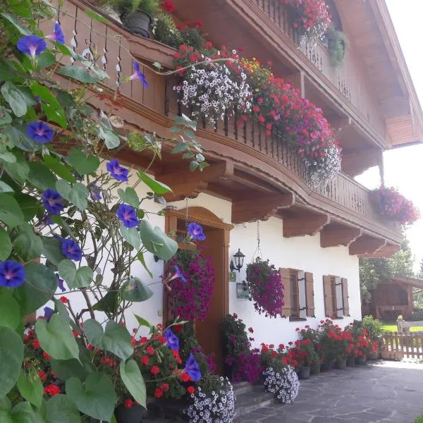 Hofbauer, hotel v destinaci Itter