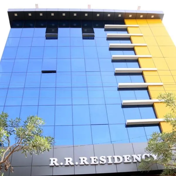 RR Residency, hotel en Thirunallar