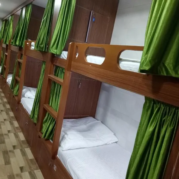 Royal Dormitory photo 2