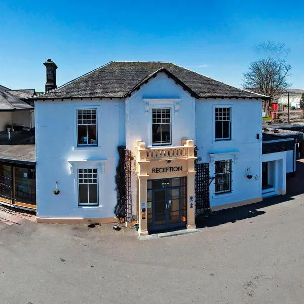 Castlecary House Hotel, hotel v destinaci Cumbernauld
