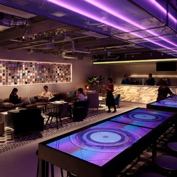 The Millennials Shibuya, hotel v Tokiu