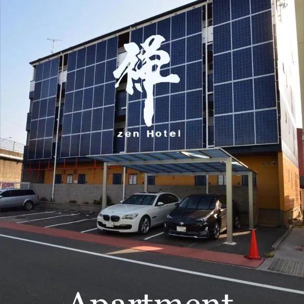 Apartment Zen Hotel, hótel í Mizuho