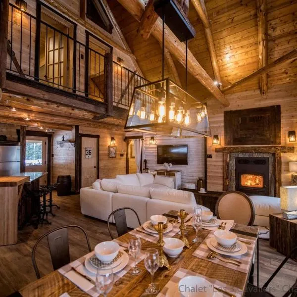 Les 3 Cavaliers - Les Chalets Spa Canada, hotel a La Malbaie