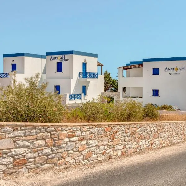 Anatoli, hotel in Azolimnos Syros