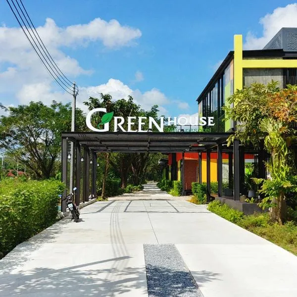 GREEN HOUSE Neo-Resotel, hotell i Nakhon Si Thammarat