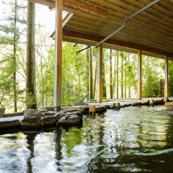 Hinotani Onsen Misugi Resort, hotel v destinaci Cu