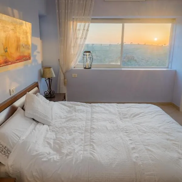 Sweet Home, hotel v destinaci Arad