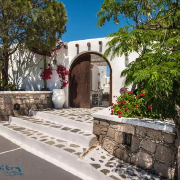 Thalassitra Village Hotel, hotel v destinaci Adamas
