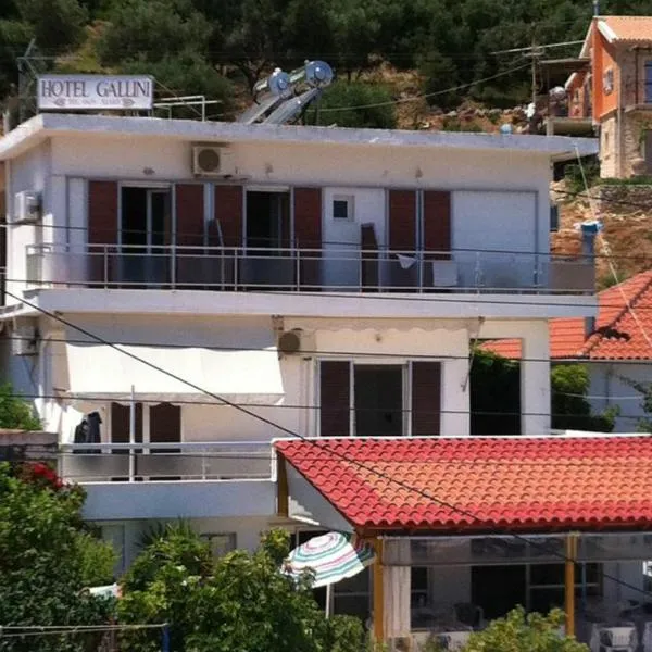 Hotel Galini, hôtel à Poros