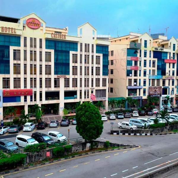 Hotel Caliber, hotel in Kampong Sungai Serai