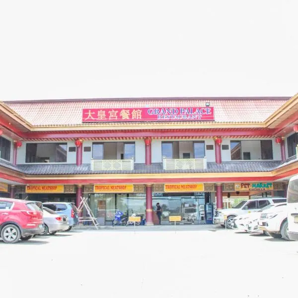 Butuan Grand Palace Hotel Annex, hotell i Butuan