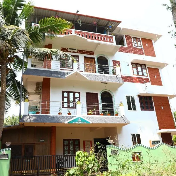 CBR Ayurhealth, hotel v destinaci Kannur