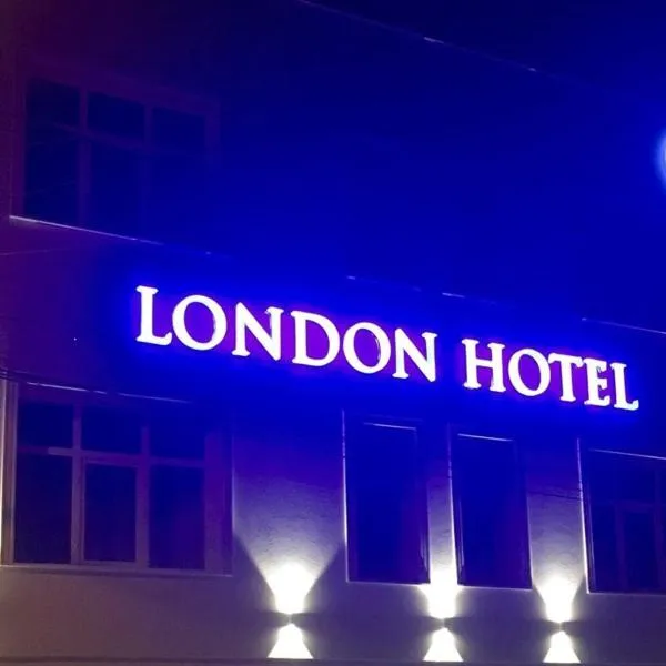 London Hotel, хотел в Констанца