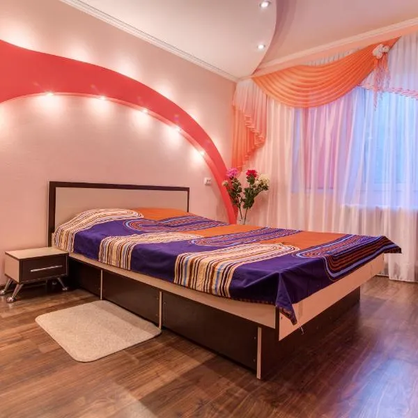 Apartment on Riverfront of Dnepr, hotel in Dnipro