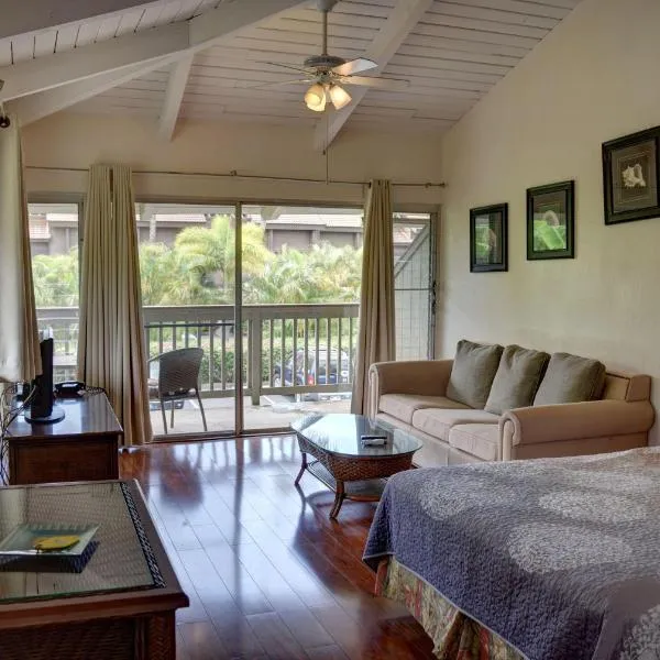 Kihei Bay Surf 233: Maalaea şehrinde bir otel